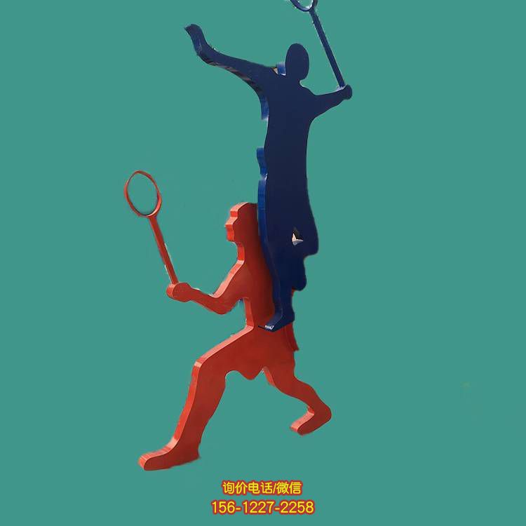 铁艺剪影运动人物雕塑
