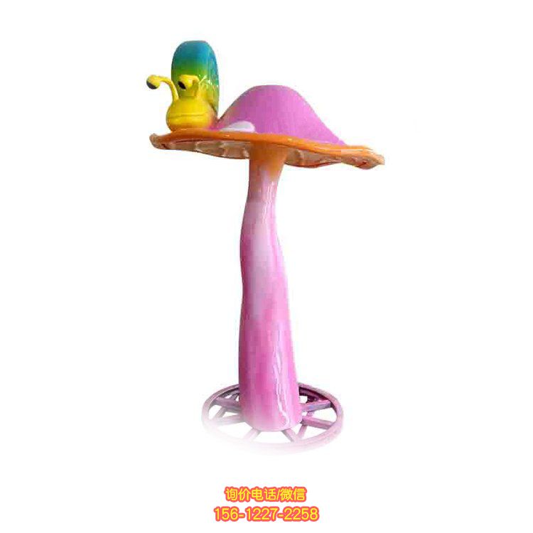 蘑菇彩绘玻璃钢雕塑：美丽的园林景观装饰