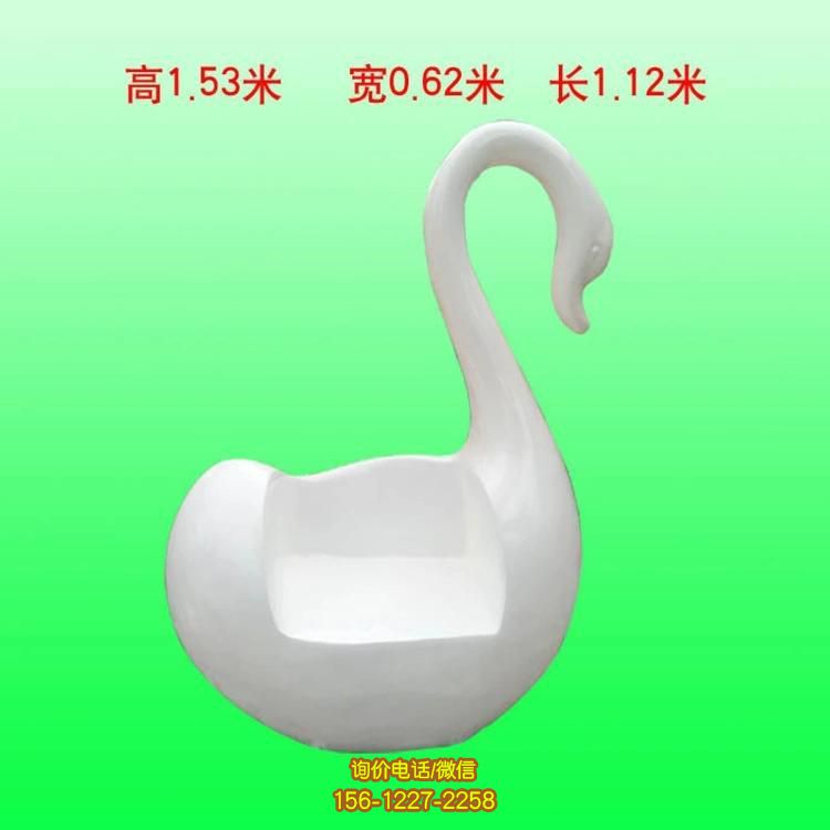 打破常规的抽象座椅雕塑