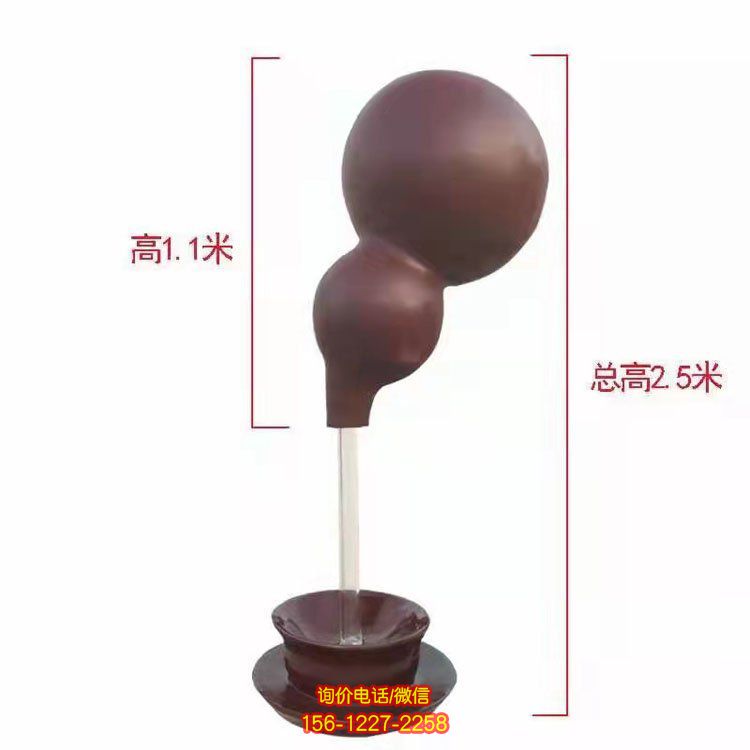 园林广场玻璃钢雕塑