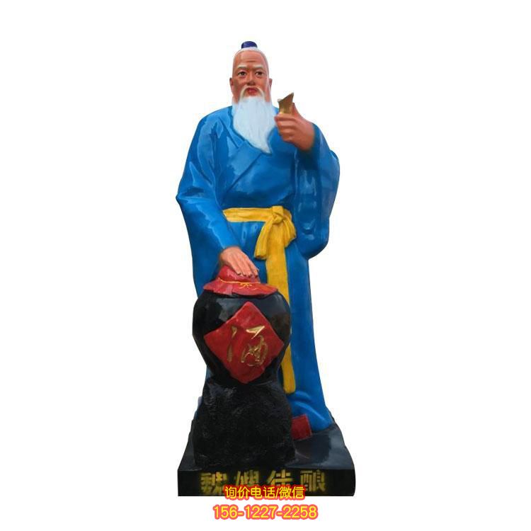 玻璃钢雕塑：融合科技与艺术的完美结合