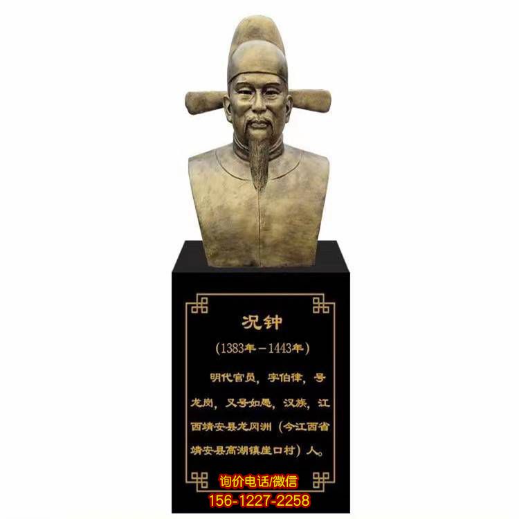 铜雕园林景观胸像人物雕塑