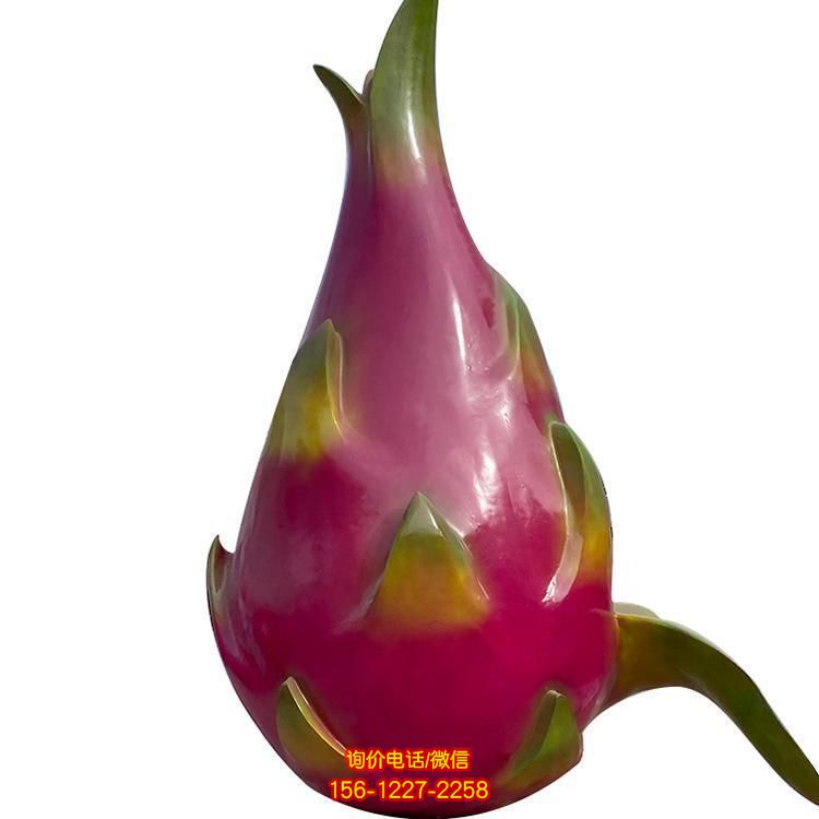 玻璃钢仿真火龙果雕塑