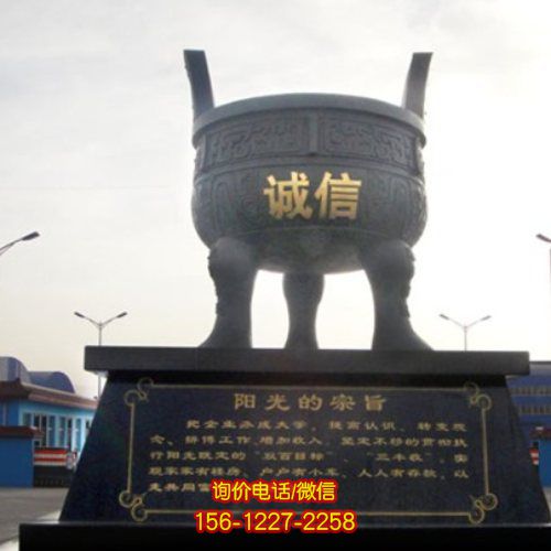 广场铜雕景观雕塑