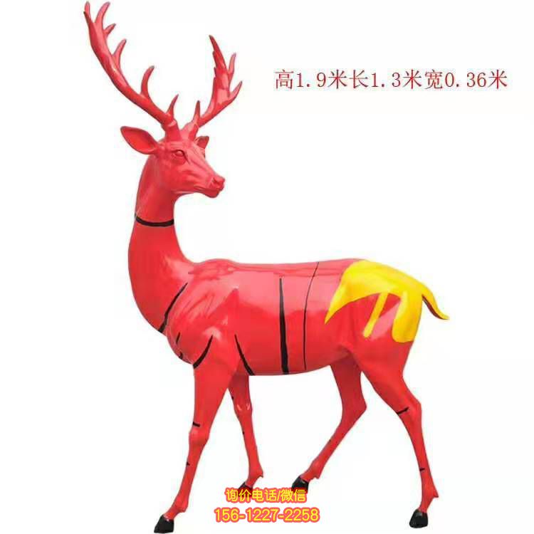 公园装饰玻璃钢梅花鹿雕塑