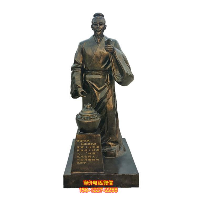 玻璃钢园林景观人物雕塑