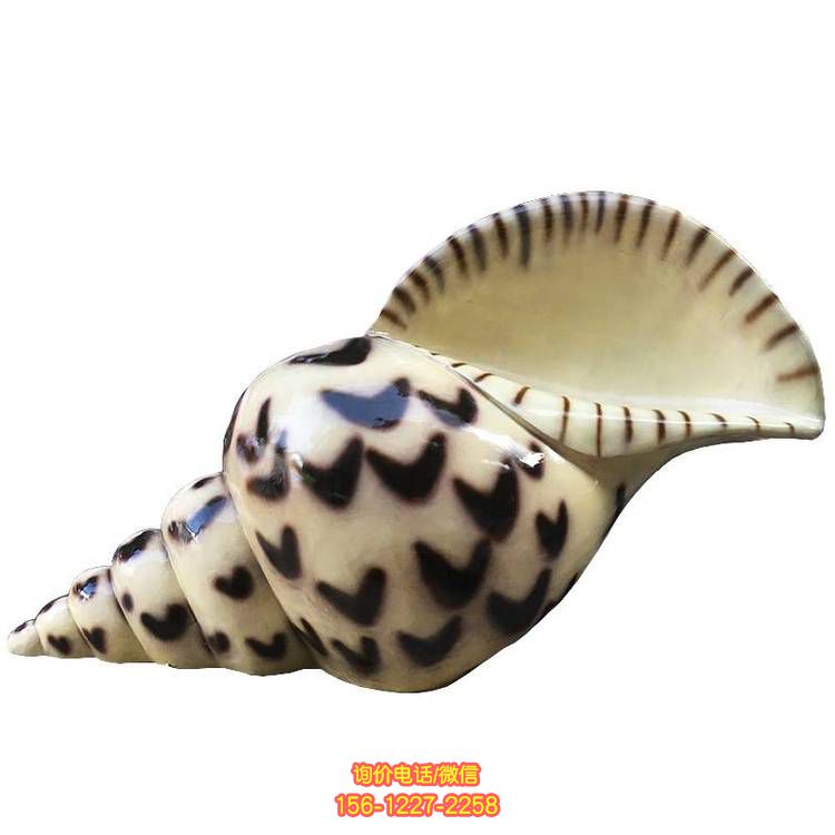 仿真海螺雕塑，给海洋馆带来更多海洋情调