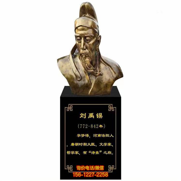 城市街道装饰：玻璃钢人物胸像雕塑