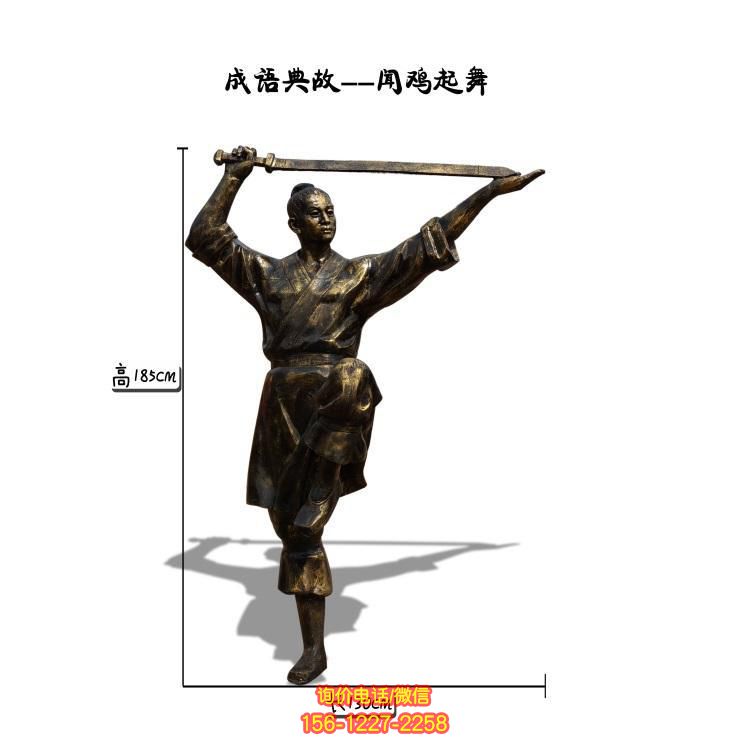 玻璃钢园林景观人物雕塑