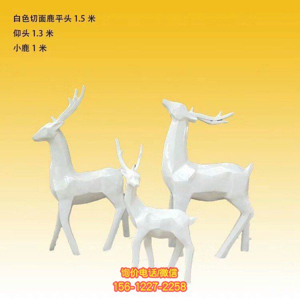抽象动物雕塑：玻璃钢之美