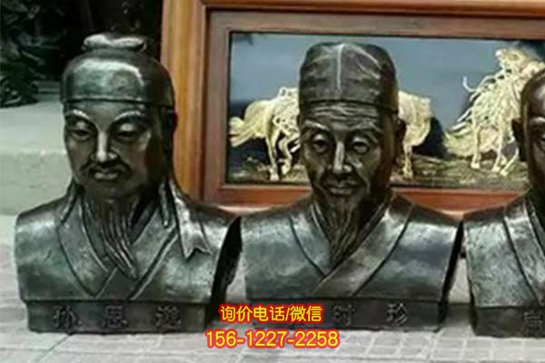 玻璃钢雕塑,为广场花园增添名医胸像 玻璃钢雕塑,为广场花园增添名医胸像