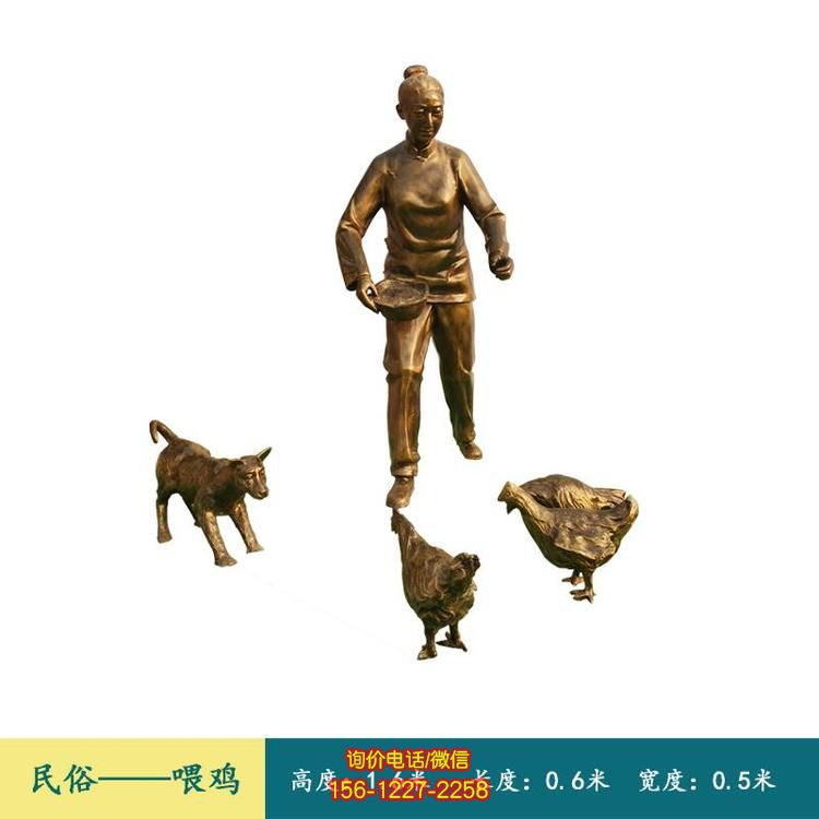 玻璃钢民俗人物雕塑