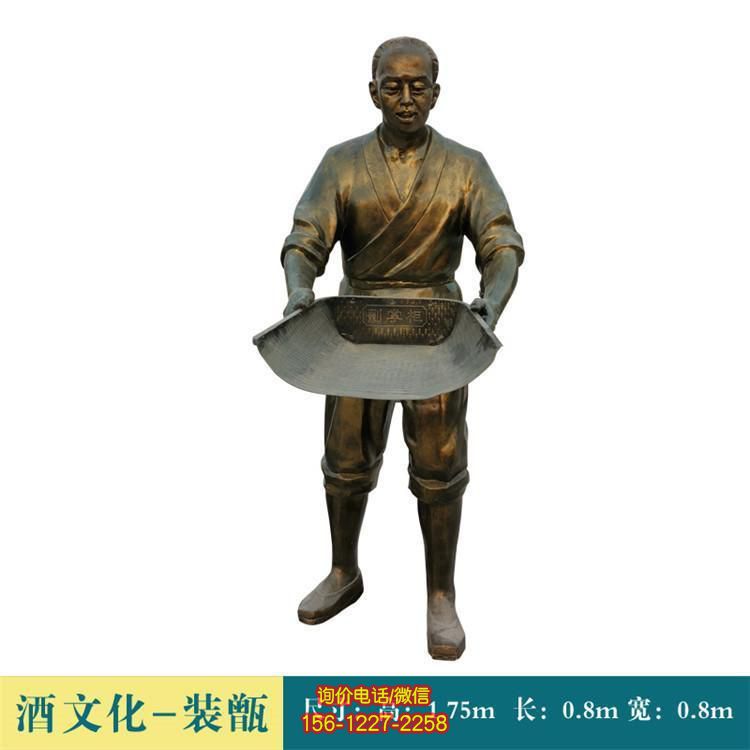 玻璃钢制作的酿酒雕塑