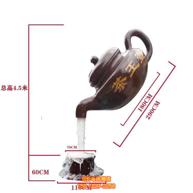 玻璃钢园林景观雕塑 