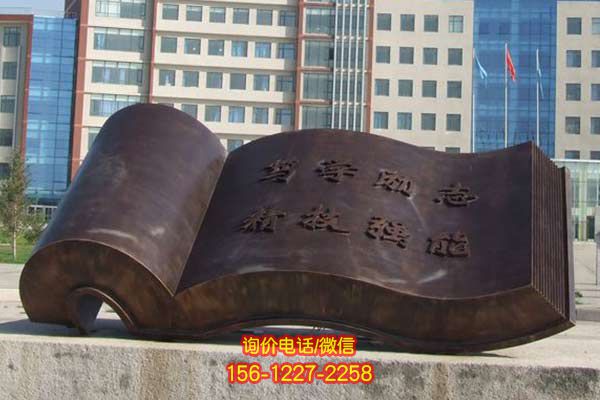 公园景区不锈钢雕塑 公园景区不锈钢雕塑
