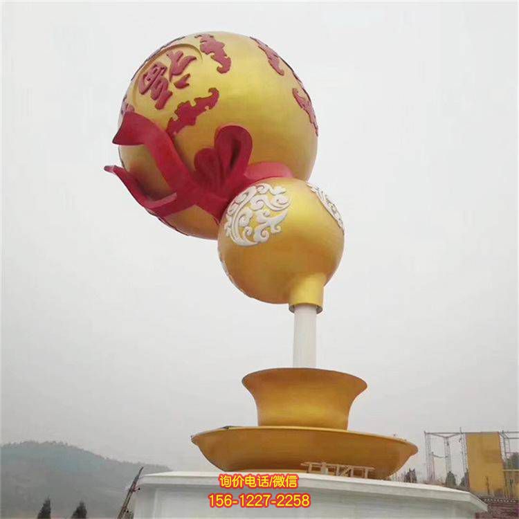 彩绘玻璃钢葫芦喷泉雕塑，装点广场景区