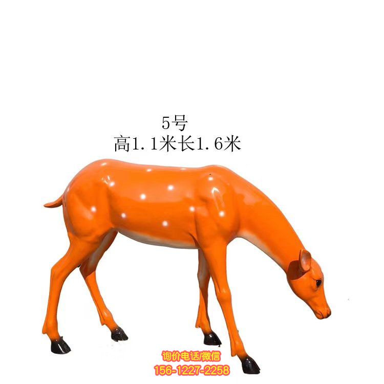 玻璃钢园林景观梅花鹿雕塑
