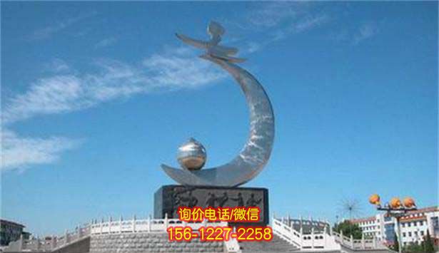 抽象雕塑——唤醒鸽子城市的花园之美 抽象雕塑——唤醒鸽子城市的花园之美
