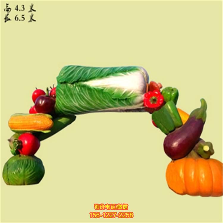 园林玻璃钢彩绘仿真蔬菜雕塑