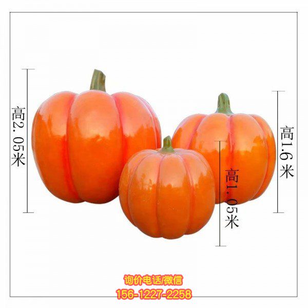 玻璃钢仿真南瓜雕塑，展现唯美节日氛围