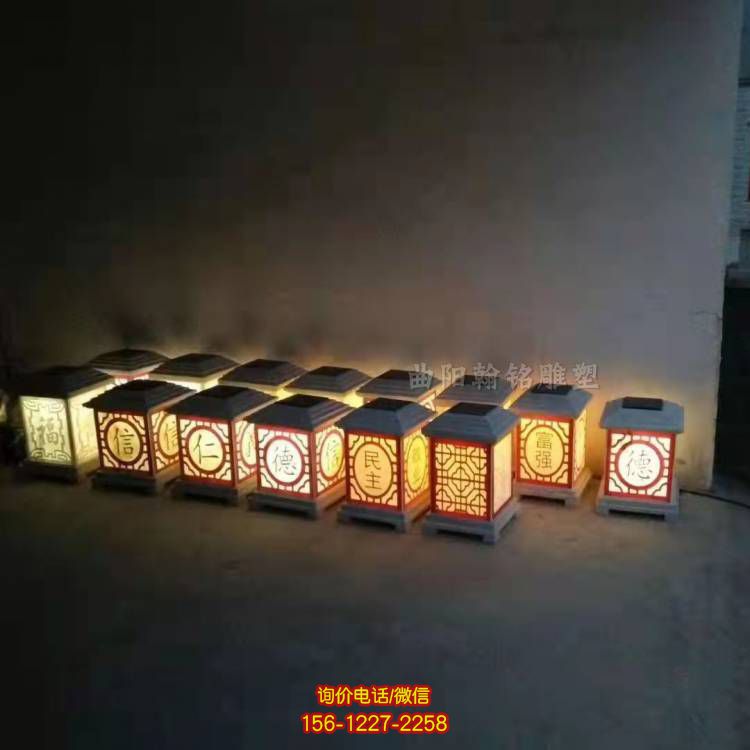 庭院仿古灯笼青石石雕雕塑