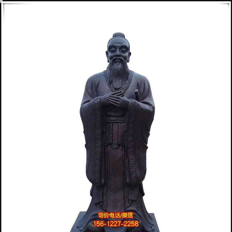 校园名人景观铜雕雕塑