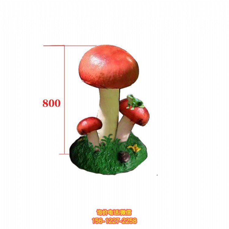 萌趣活泼：玻璃钢卡通彩绘蘑菇雕塑