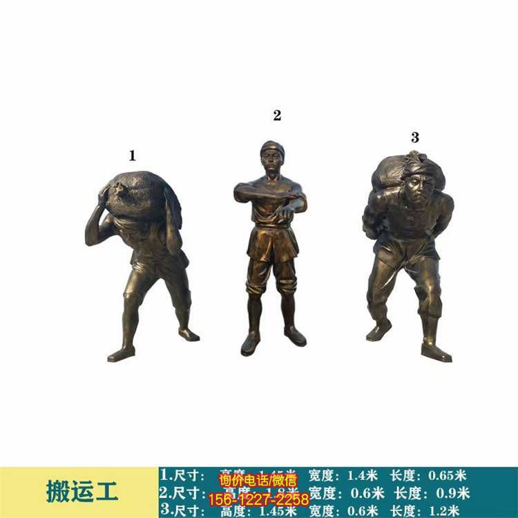 铜雕园景人物雕塑 