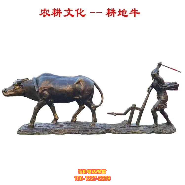 玻璃钢雕塑——表达农耕文化精髓