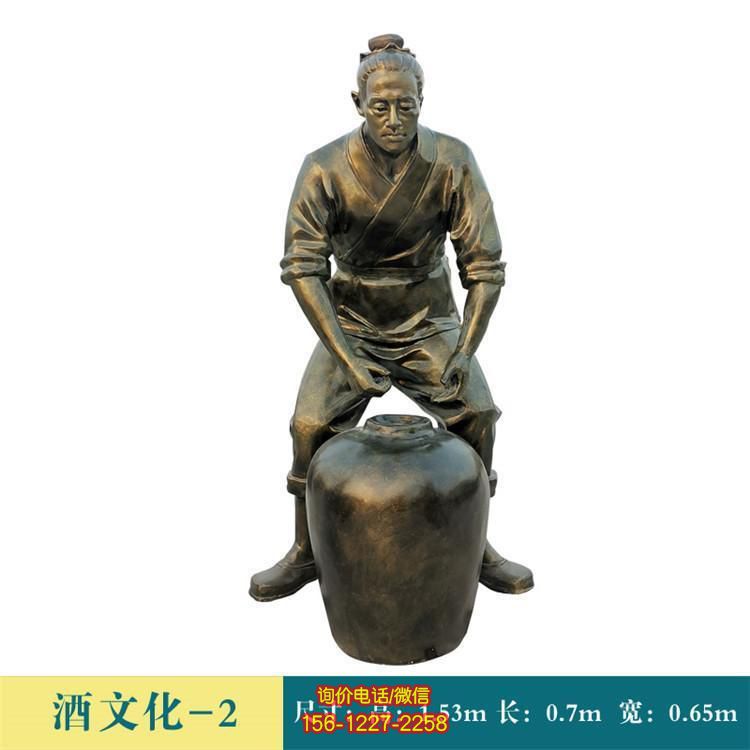 玻璃钢酿酒人物雕塑 