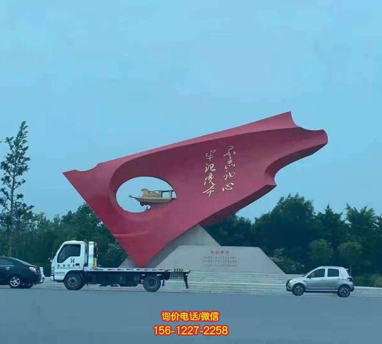 不锈钢喷漆旗帜雕塑，优雅标识广场景观