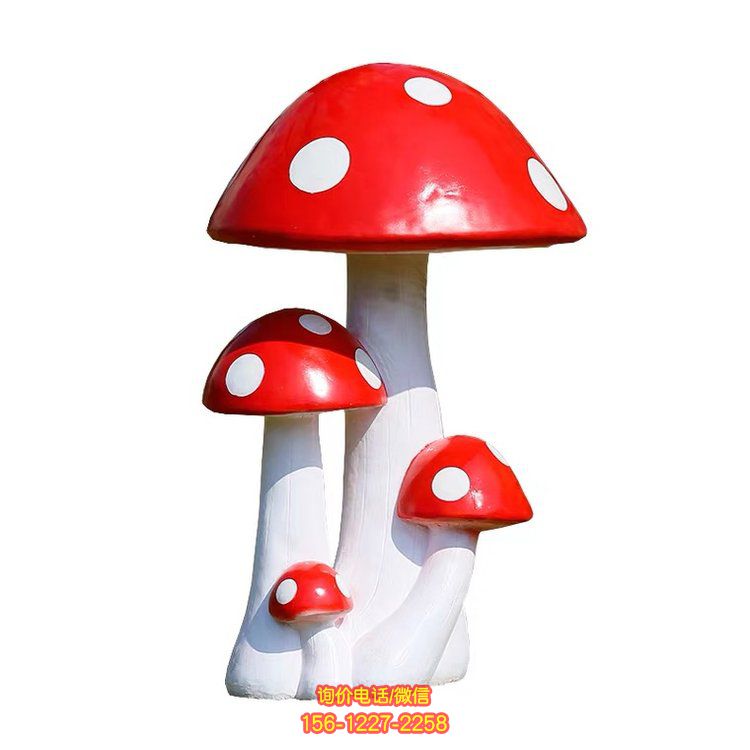蘑菇雕塑：玻璃钢卡通装点园林