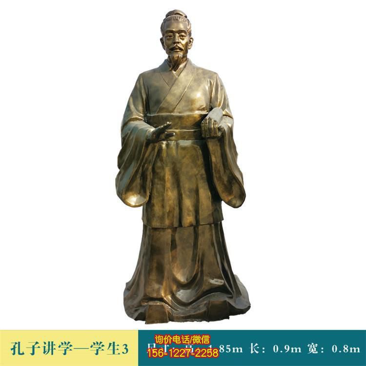 孔子玻璃钢雕塑，为园林校园景观增添灵动人物气息
