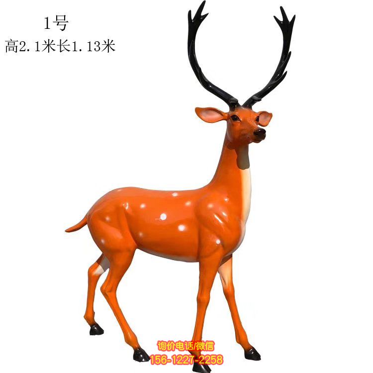 园林景观装饰中的梅花鹿雕塑