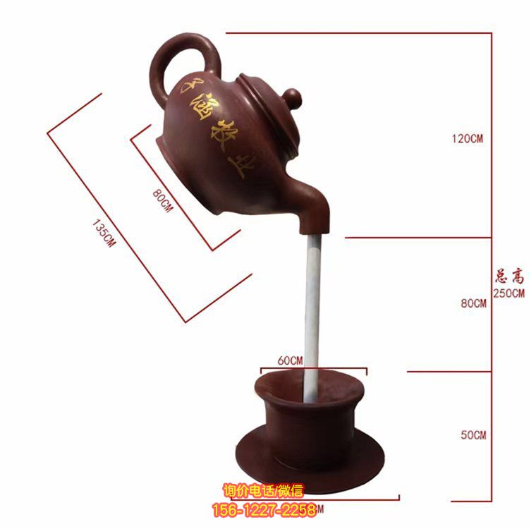 玻璃钢雕塑：一种具有现代感的艺术品