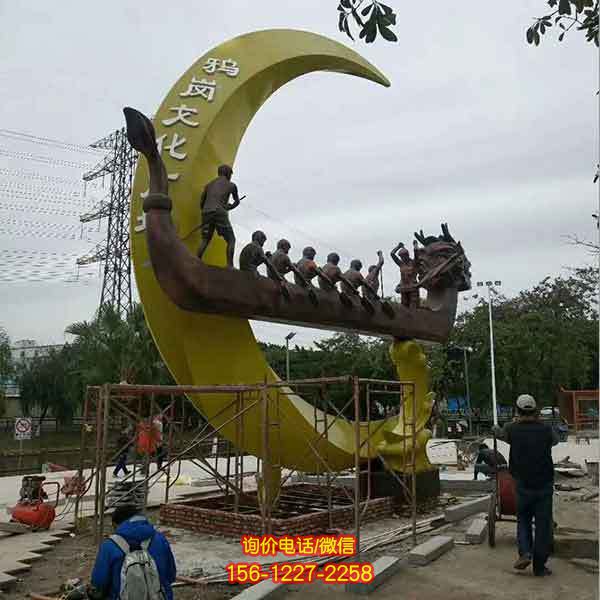 文化广场不锈钢抽象月亮人物景观雕塑