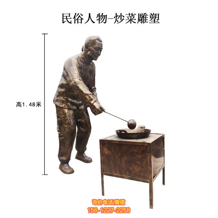 民俗风情铜雕人物雕塑
