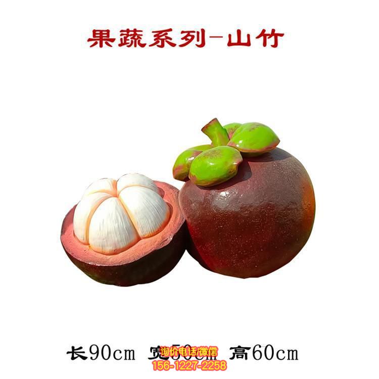 玻璃钢仿真水果雕塑，为园林景观增色