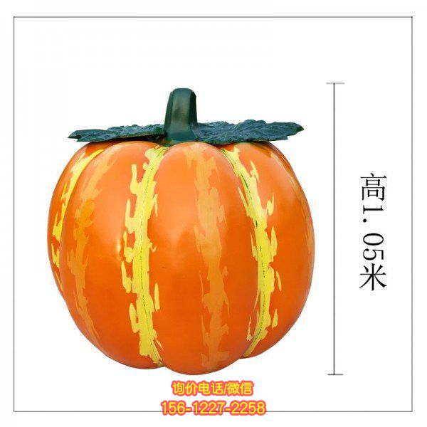 玻璃钢彩绘南瓜雕塑，为园林景观增添蔬菜元素