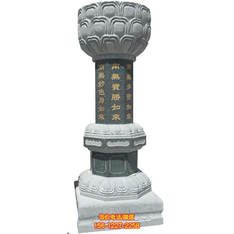 寺院青石景观雕塑
