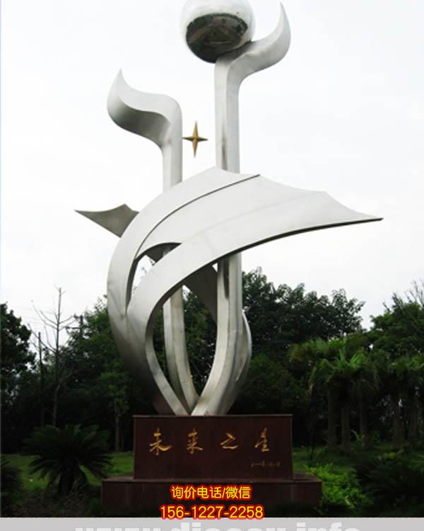 抽象不锈钢雕塑，完美装点广场校园