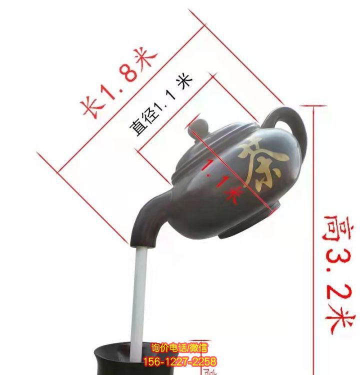 景观园林雕塑 