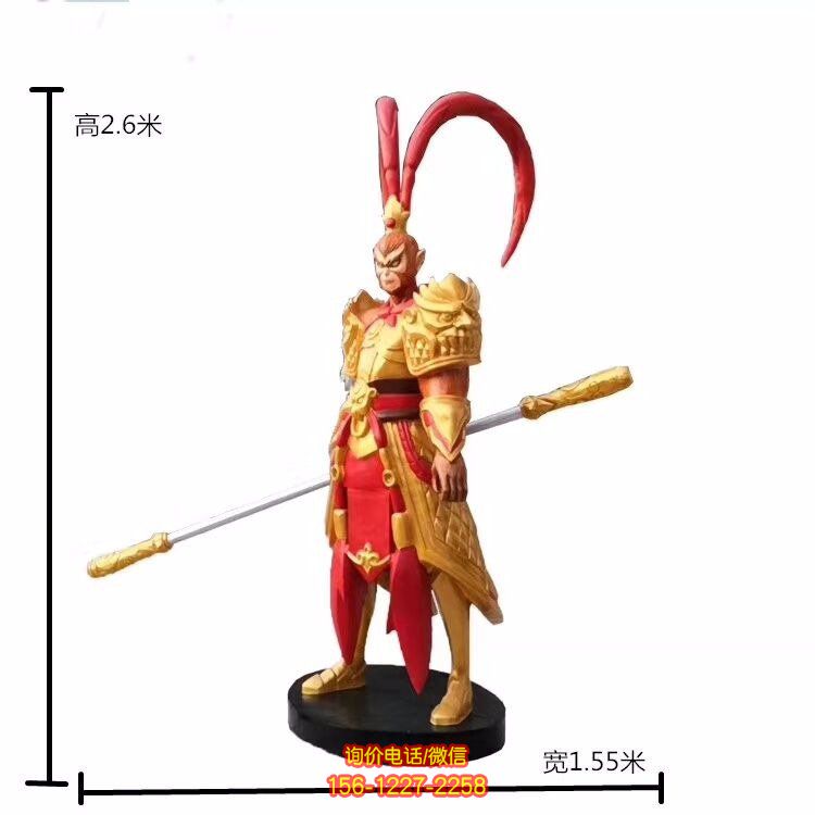 玻璃钢彩绘孙悟空人物雕塑，点缀园林景观