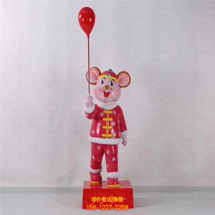 玻璃钢卡通老鼠雕塑