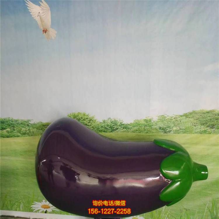 玻璃钢仿真蔬菜茄子雕塑