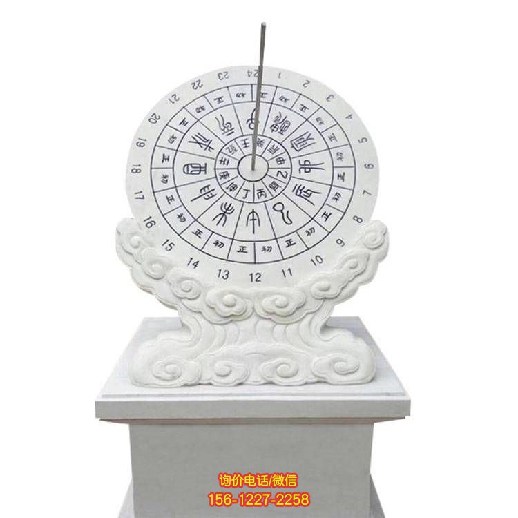 大理石石雕雕塑 装点广场校园