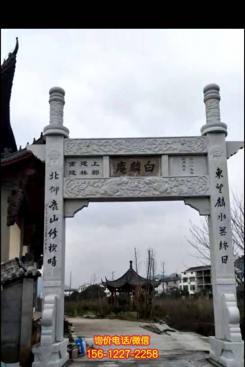 农村牌坊石雕雕塑，精美大理石雕刻