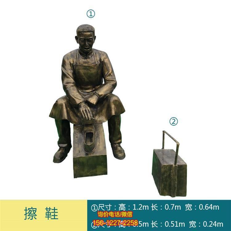 玻璃钢雕塑：静谧民俗之美