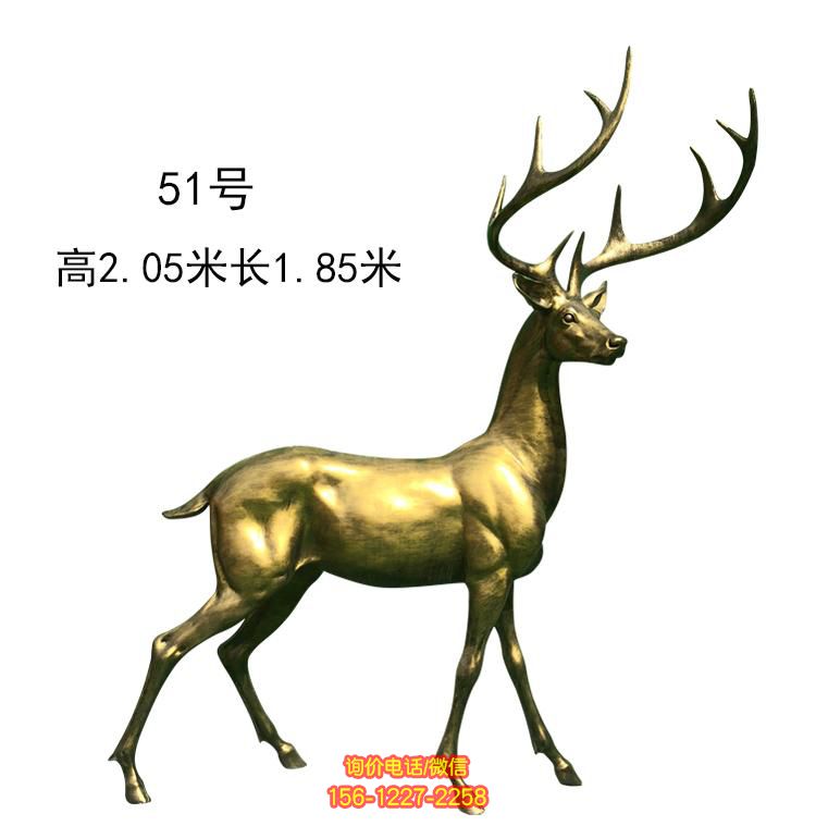 玻璃钢雕塑梅花鹿,为庭院、小区、园林带来清新气息 玻璃钢雕塑梅花鹿,为庭院、小区、园林带来清新气息