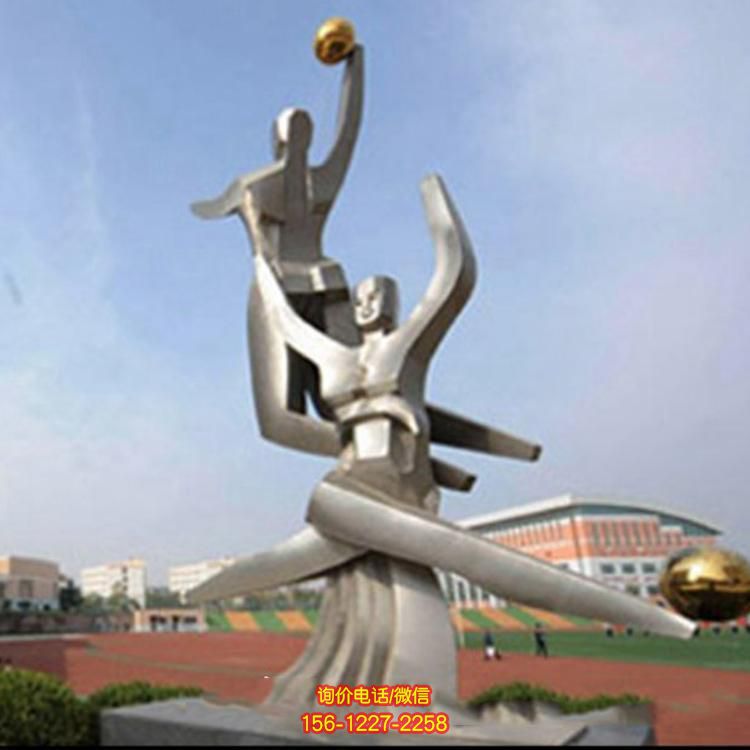 校园不锈钢抽象雕塑